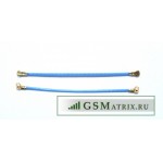 Антенный провод Samsung G900/S5 40.5 mm Синий