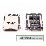 Коннектор SIM Samsung A300F/A500F/A700FD
