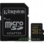 Карта памяти MicroSDHC 32GB Class 10 Kingston + SD адаптер