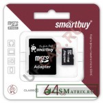Карта памяти MicroSDHC 8GB Class 10 Smart Buy + SD адаптер