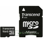 Карта памяти MicroSDHC 16GB Class 10 Transcend + SD адаптер