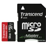 Карта памяти MicroSDXC 64GB Class 10 UHS-1 Transcend + SD адаптер
