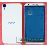 Корпус HTC Desire 820 Белый