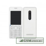 Корпус Nokia 206 Dual Белый