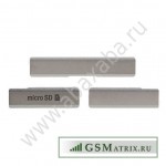 Набор заглушек (SIM+MicroSD) Sony E2303 (M4) Белый