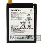АКБ Sony LIS1593ERPC ( E6653 Z5/E6683 Z5 Dual ) - Оригинал 100%