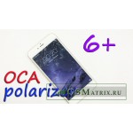 Пленка OCA для дисплея iPhone 6 Plus