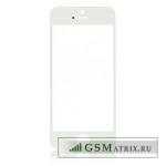 Стекло iPhone 5/5C/5S Белое