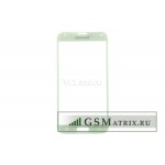 Стекло Samsung G900F (S5) Белое