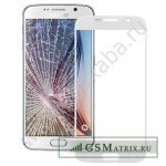 Стекло Samsung G920F (S6) Белое