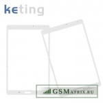Стекло Samsung T705 (Tab S 8.4" LTE) Белое