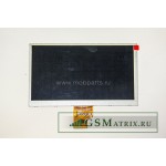 Дисплей Acer Iconia B1-710/B1-711/A71/A100/A101