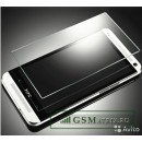 Защитное стекло (тех. упаковка) HTC One (M7)
