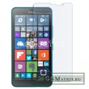 Защитное стекло (тех. упаковка) Microsoft Lumia 640 XL Dual
