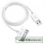 Дата-кабель USB iPhone 2G/3G/3Gs/4G/4S/iPad2/iPad3/... - Оригинал 100%